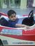 Farah M...