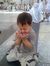 Mujahid...