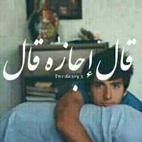 Raghad Muhamod