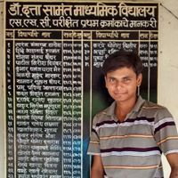 Sandeep More