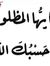 Ahmed G...