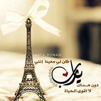 فلسفة ﺻﺑﯾھہ