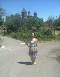 Աստղիկ Գևորգյան