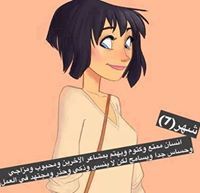 Ahlam Hn