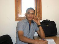 رائد فريجات