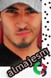 Almajesm Almajesm