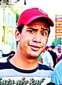 عزيز الهانش