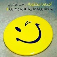 Yousof Abd eltawab