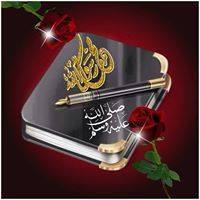 زهره الياسمين