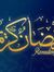 Muneeb ...