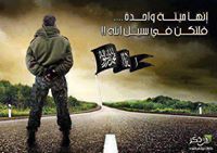 عمرو نورالدين