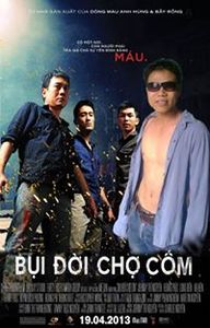 Lam Nguyen