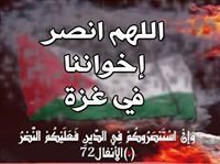 Ahmed Ehsan
