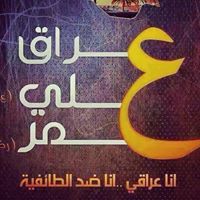 ĦämǿĐã Åĺ-ßäkká