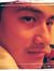 Bill Wang