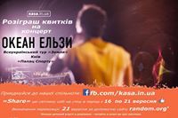 Вікторія Кахній
