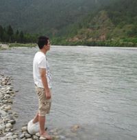 Tshering Samdrup