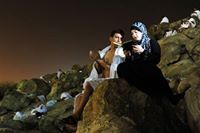 محمد الأمين