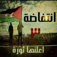 Shahed Khaled