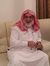 د. عبد