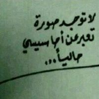 Khloud ʚïɞ