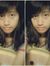 Andi Risma