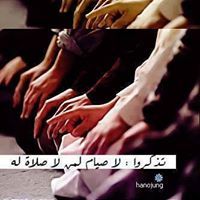 Ǯßeer ḾǿusŤafa