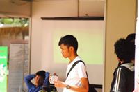 Adya Teguh