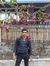Samiran...