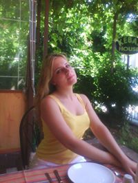 Даша Недашковская