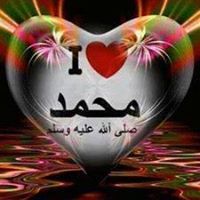 ياسر الحسينى