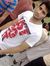 Asad Hu...