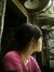 Meo Muop