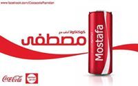 Mr-mostafa Zaki