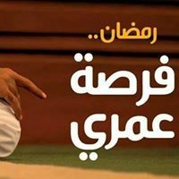 Abdallah Elahdadd