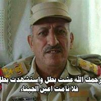 عبدالرحمن الدغار