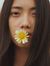 Ai Hide...