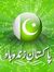 Abid Ch...