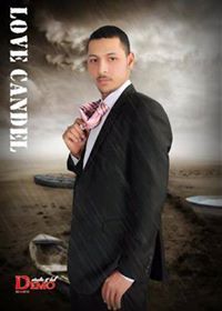 أيمن بك زغلول