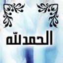 كوثر المساري