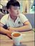Teo Teoh