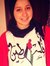 Salma