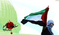 Ayman Chahid
