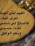 Mohamed...