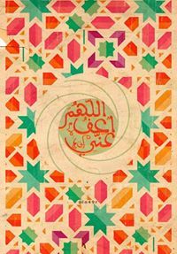 Sagda Elkady