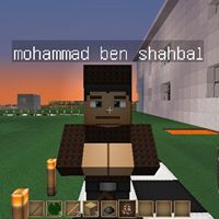 محمد بن شحبل