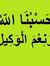 Reda Mhmd