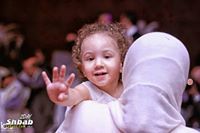 Hala Rashed