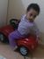 Sabrin ...