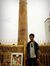 Santosh...